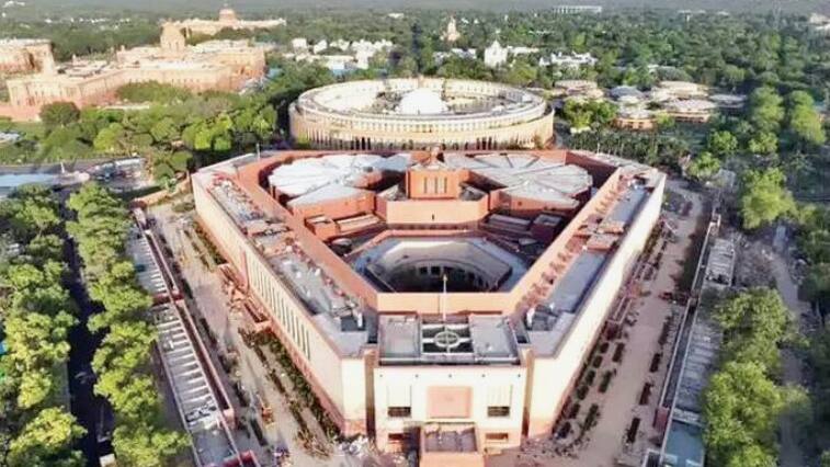Parliment