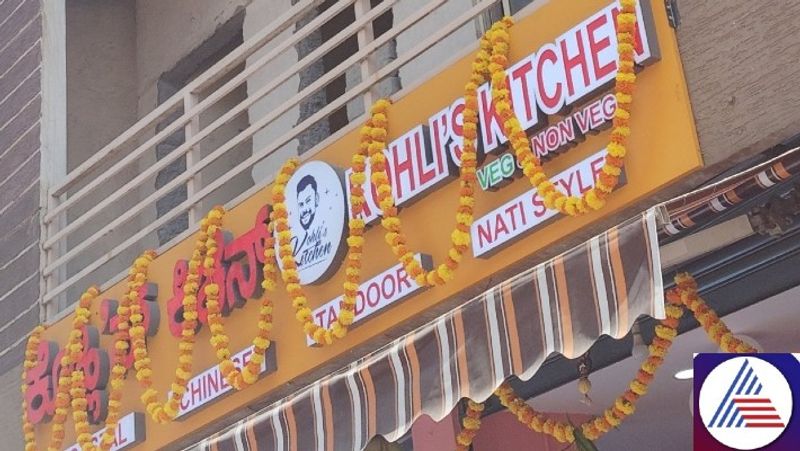 Bengaluru fan opens restaurant named 'Kohli's Kitchen' to honour Virat Kohli; takes social media by storm vkp