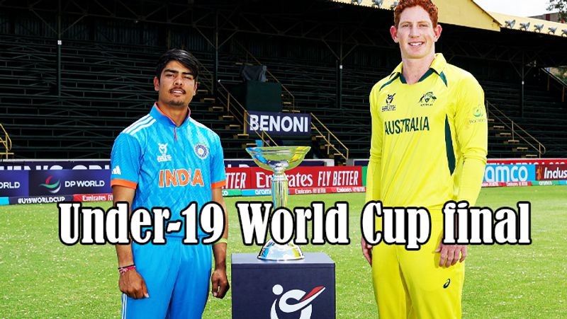 Australia won the toss in the under-19 World Cup 2024 final; This is the Indian team RMA