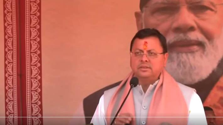  Pushkar Singh Dhami