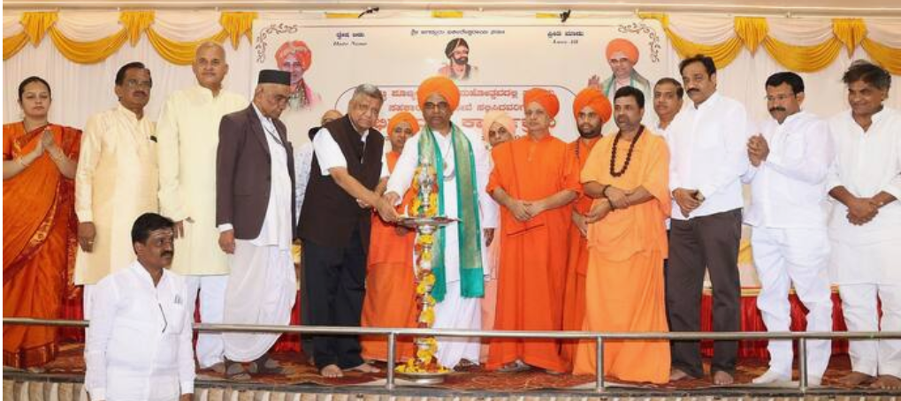 Swami