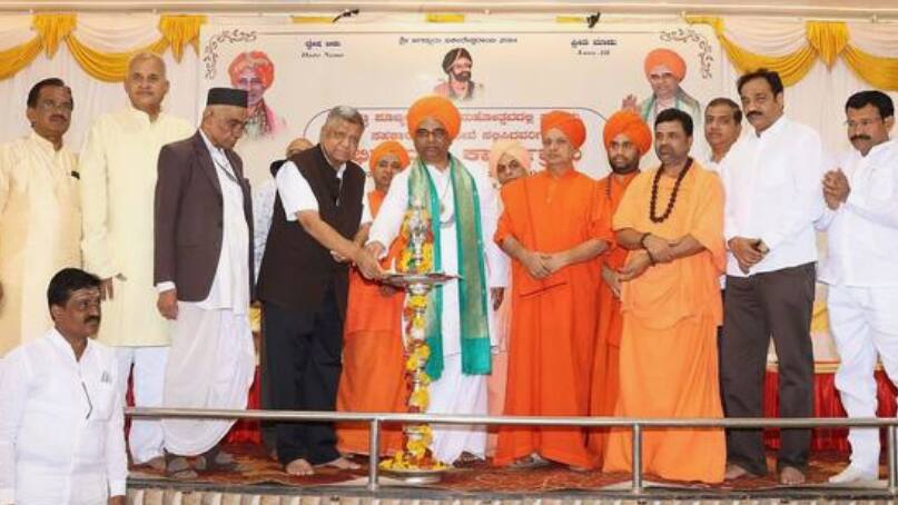 Swami