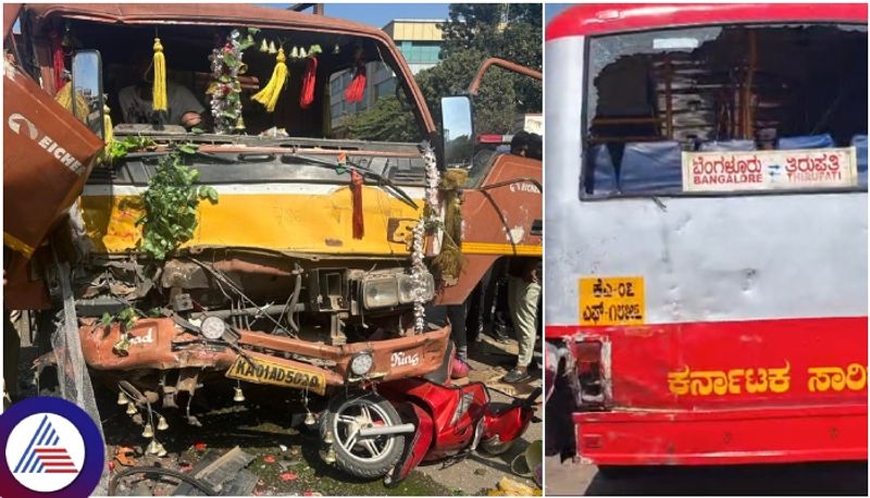 Hoskote court circle near accident Canter collides to Tirupati bus in young woman dies sat