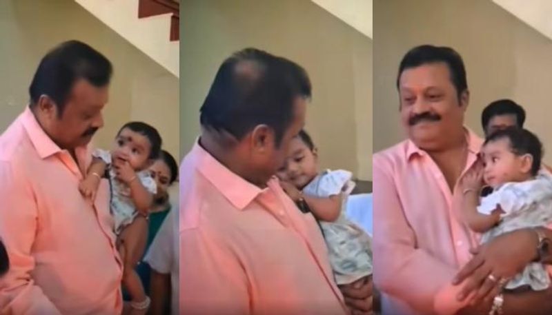 actor suresh gopi video with baby girl nrn 