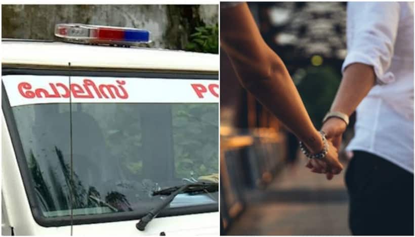 'മൂന്ന് മക്കളെയും ഉപേക്ഷിച്ച് വീട്ടമ്മ ആണ്‍സുഹൃത്തിനൊപ്പം പോയി'; ഭര്‍ത്താവിന്റെ പരാതിയില്‍ അറസ്റ്റ്