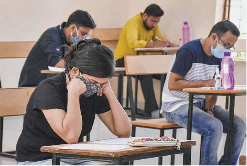 Exam