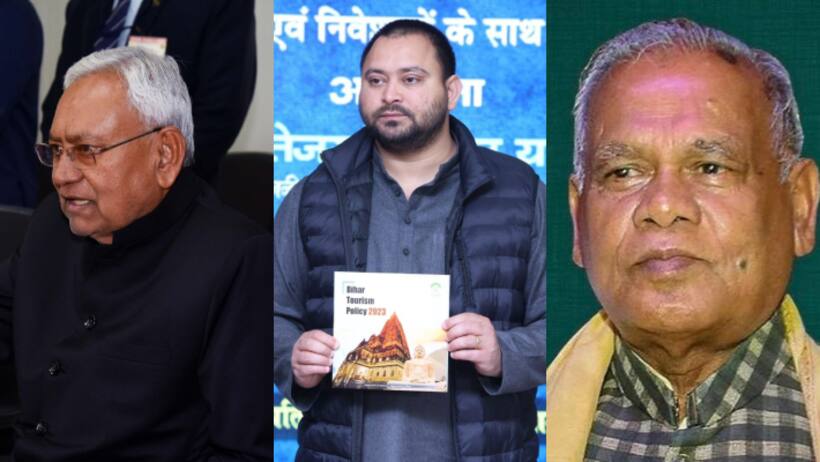 Bihar News: फ्लोर टेस्ट में नीतीश कुमार हुए पास, तेजस्वी यादव संग हो गया 'खेला'