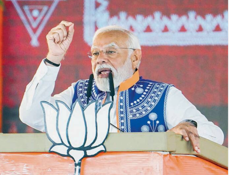Narendra Modi