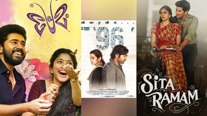 96 to sita ramam here the list of movies re release for valentines Day 2024 in tamilnadu gan