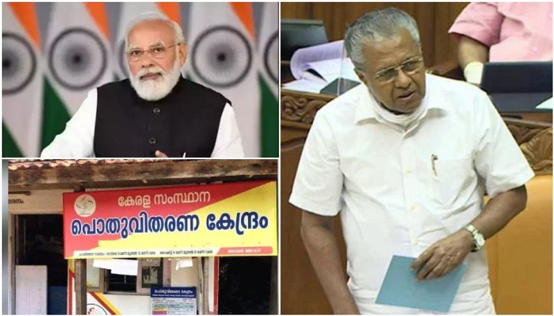 We will not put Modi's photo in ration shops: Kerala CM Pinarayi Vijayan..ISR