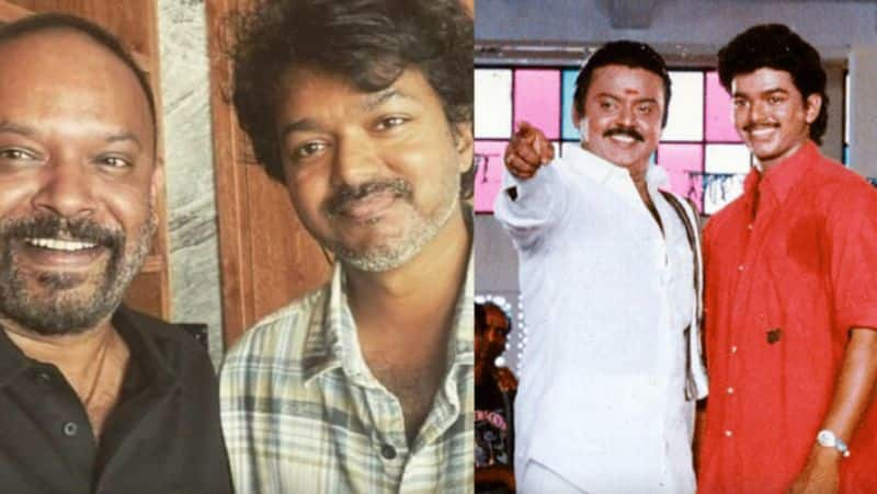 Captain Vijayakanth sharing screen space with thalapathy vijay in GOAT movie gan