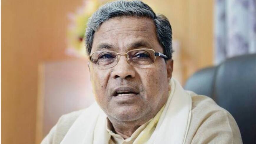 Siddaramaiah