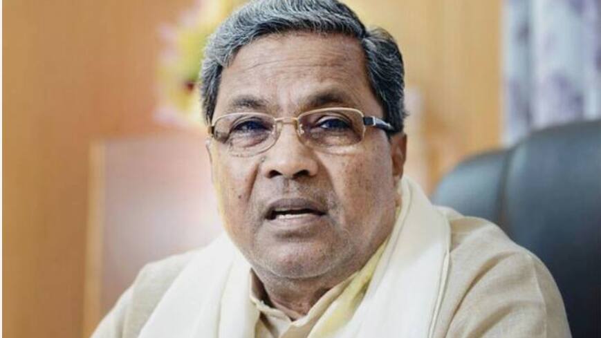 Siddaramaiah