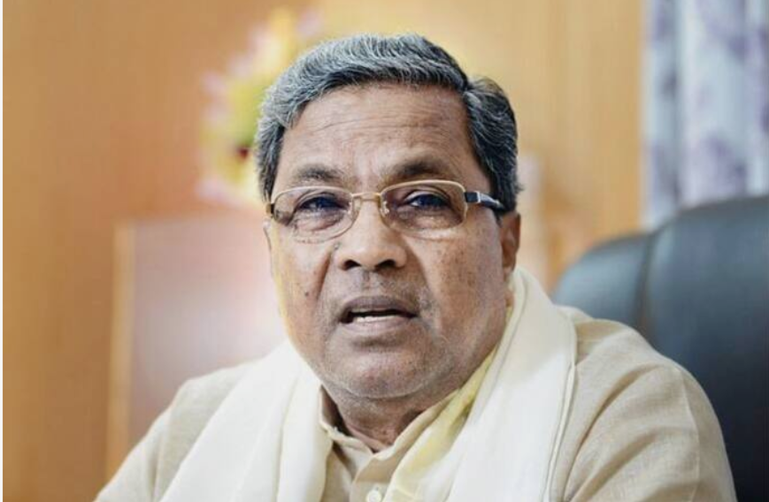 Siddaramaiah