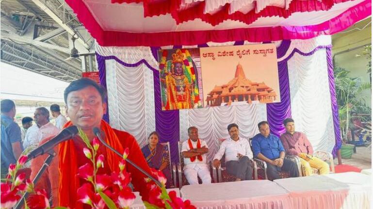 Koppal news