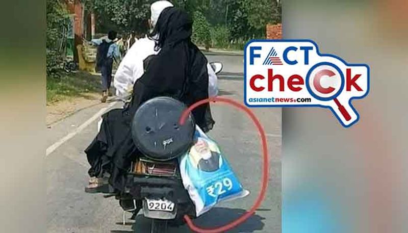 muslim couple carrying bharat rice bag photo is fake fact check jje 