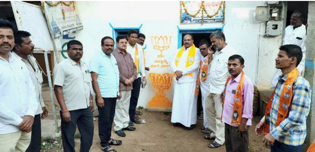 ಸಚಿವ ಕಳಕಪ್ಪ ಬಂಡಿ