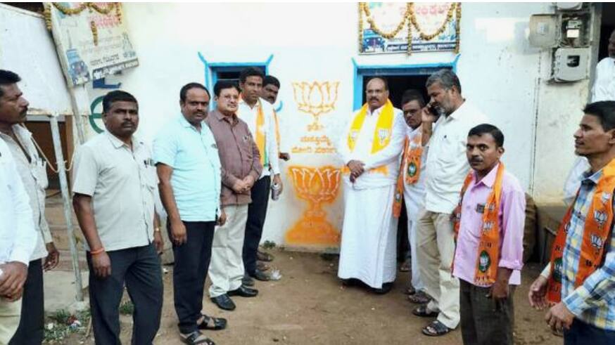ಸಚಿವ ಕಳಕಪ್ಪ ಬಂಡಿ