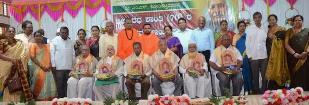 ಬಸವ ಶಾಂತಲಿಂಗ ಶ್ರೀ