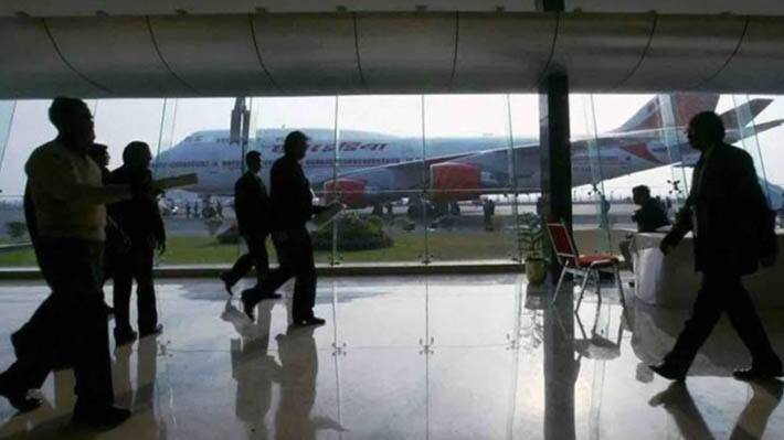 Jaipur International Airport