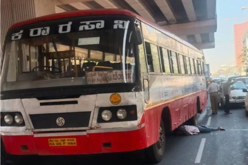 KSRTC bus accident