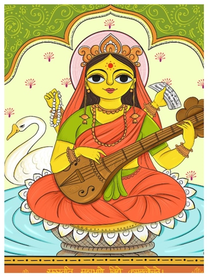 Saraswati Puja Date and Shubh Muhurat
