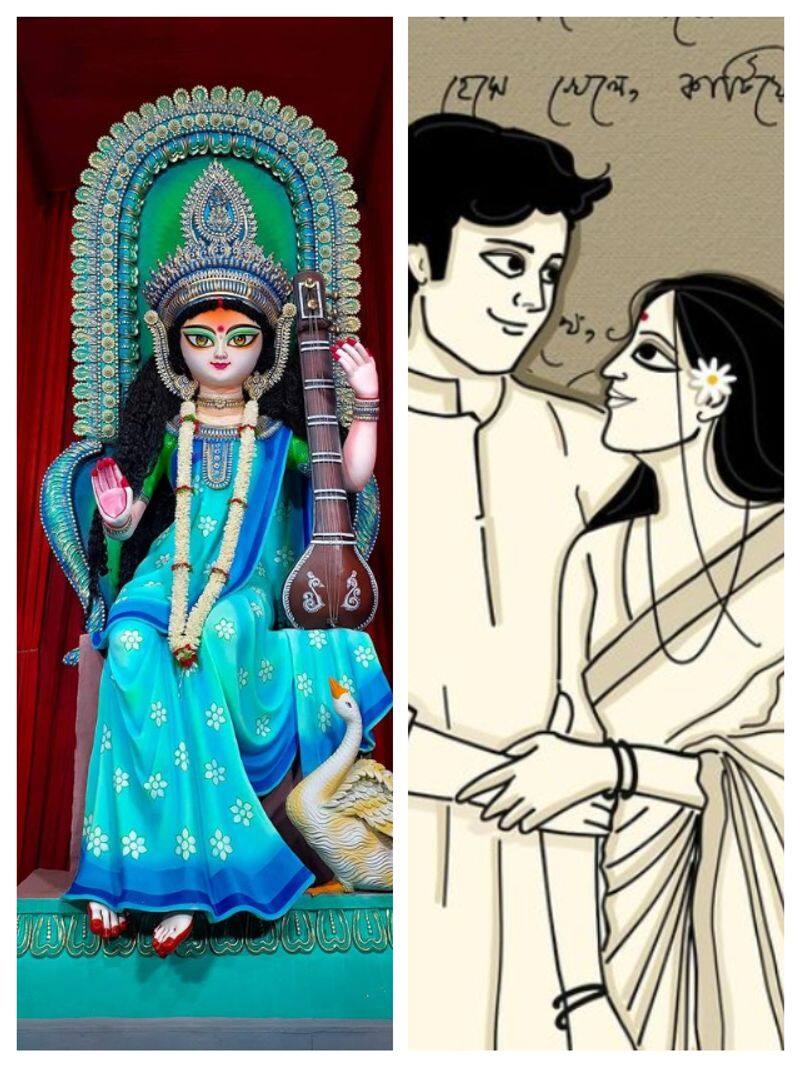 Saraswati Puja 2024: Why is it called the Bong Valentine's Day? ATG