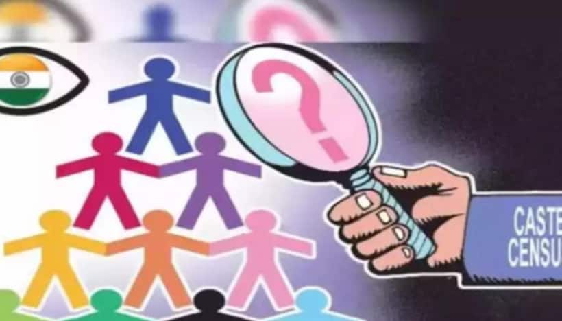 Karnataka caste census sparks row: Congress divided, key communities call report 'unscientific'