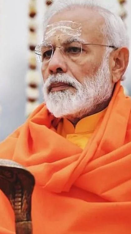 Inauguration by PM Modi