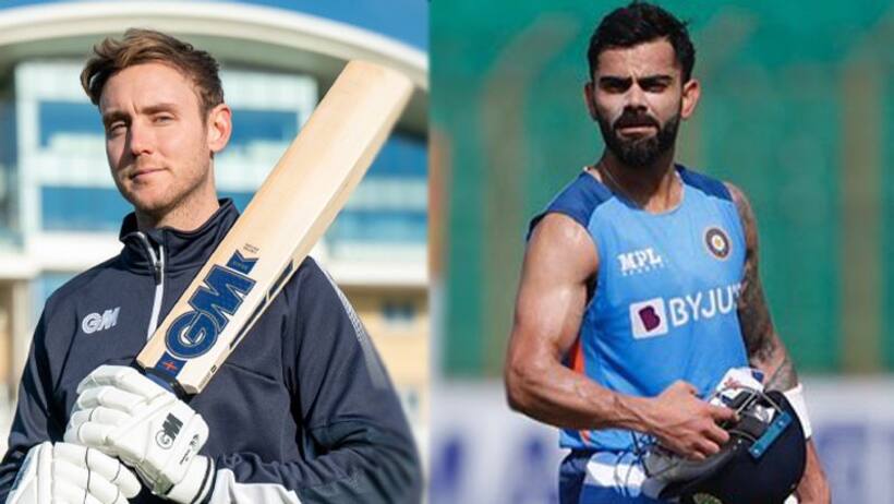 IND vs ENG : విరాట్ కోహ్లి లేడు.. ఇదే మంచి ఛాన్స్.. స్టువర్ట్ బ్రాడ్ కామెంట్స్ వైర‌ల్ 