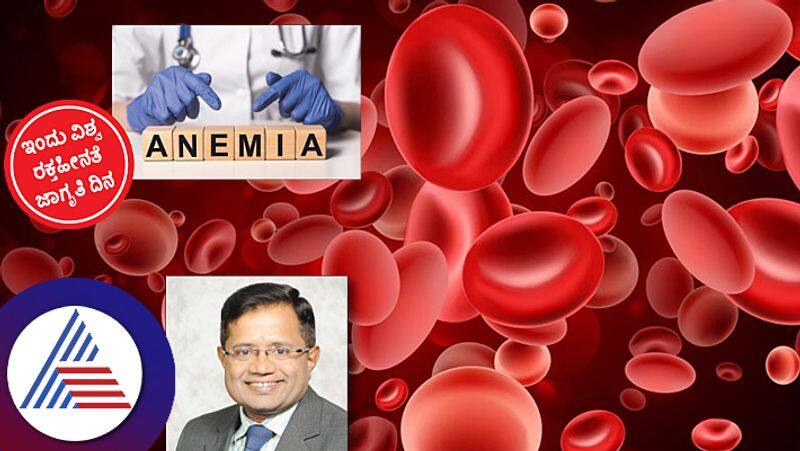 Strong Nation can be built if Anemia is Prevented Says Pediatrician Prof AR Somashekhar grg 