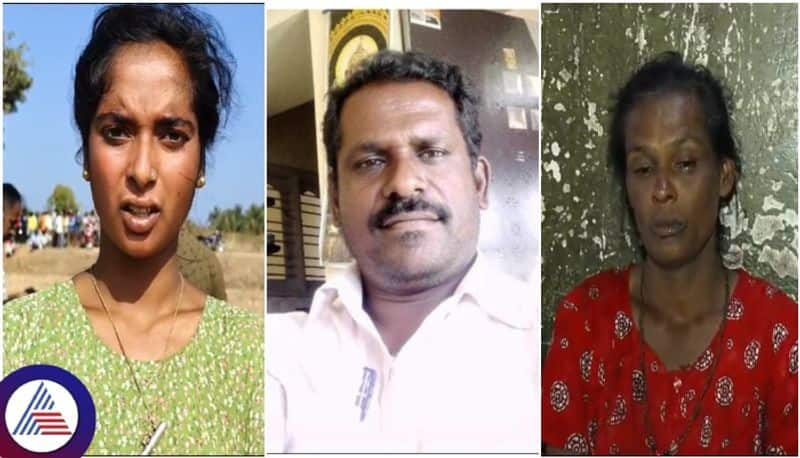 Tumkur guest teacher Mariyappa murder case have big twist wife and daughter give supari sat