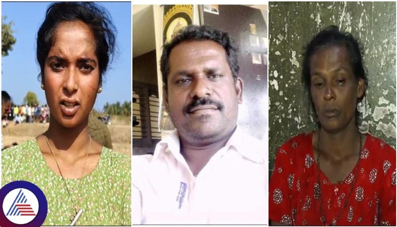 Tumkur guest teacher Mariyappa murder case have big twist wife and daughter give supari sat