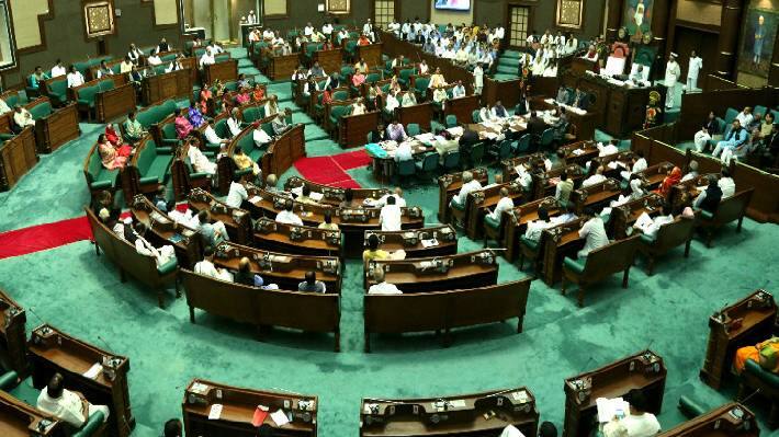 vidhan sabha