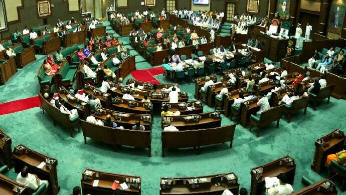 vidhan sabha