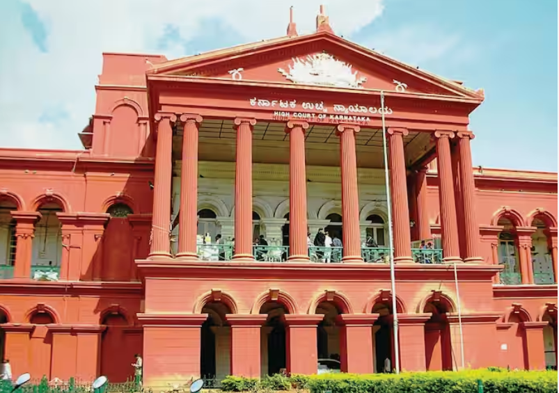 Karnataka High Court Karnataka High Court