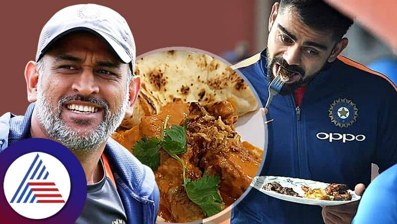 Virat Kohil to Dhoni Favourite meal of Indian cricketers 