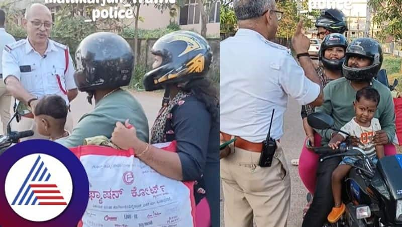 traffic police teaches traffic rules to a couple is getting appreciation from Netizens skr