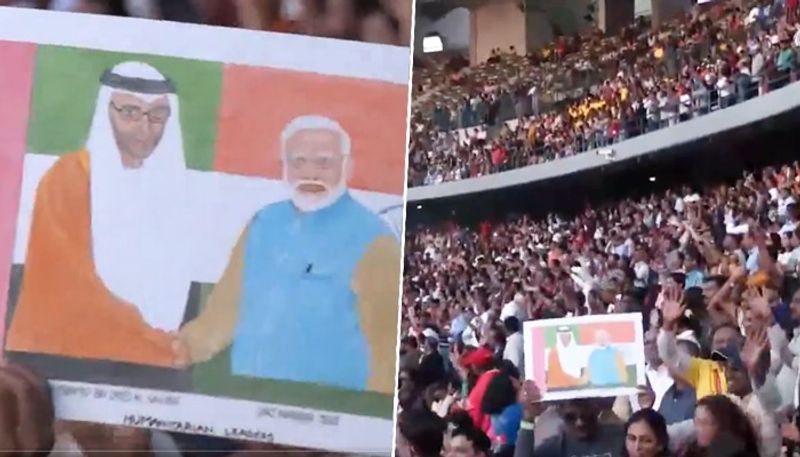 35000 Indians sing Vande Mataram in Ahlan Modi UAE Event video goes viral san