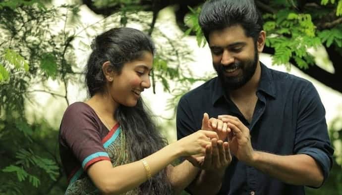 மலர் டீச்சர் - பிரேமம்