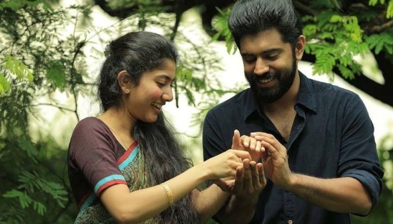 மலர் டீச்சர் - பிரேமம் மலர் டீச்சர் - பிரேமம்