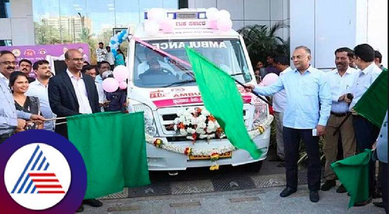 New Ambulance for emergency health care of new born babies Bengaluru rav