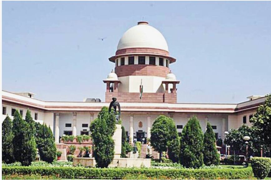 ಸರ್ವೋಚ್ಚ ನ್ಯಾಯಾಲಯ ಸರ್ವೋಚ್ಚ ನ್ಯಾಯಾಲಯ