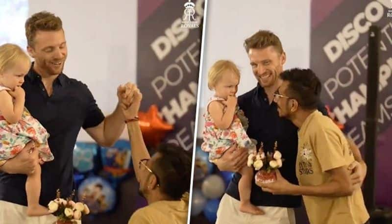 Cricket Yuzvendra Chahal's Valentine's Day surprise: A hilarious date with Jos Buttler leaves fans in splits (WATCH) osf