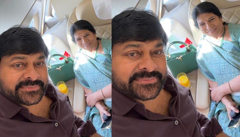 Megastar Chiranjeevi Special Post on Valentines Day 2024 NSK 