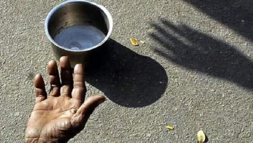 दो मंजिला घर, बाइक महंगा स्मार्टफोन, आम नहीं एक भिखारी की है ये संपत्ति, 45 दिन में कमाए इतने लाख रुपये