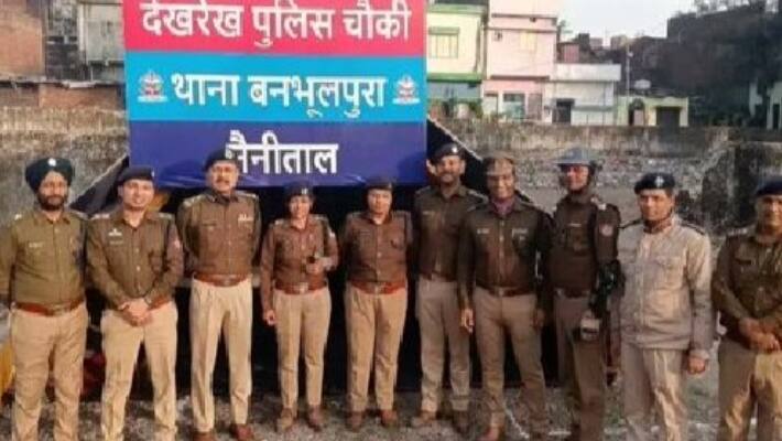 POLICE KA BAGICHA