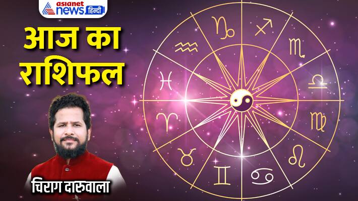 Rashifal-15-Feb-2024