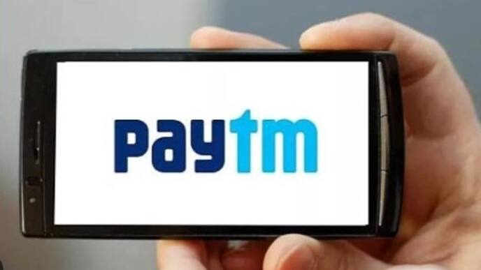 paytm  0