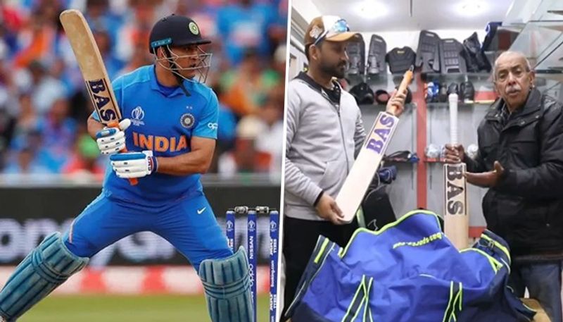 Sticker laga ke bhej do BAS owner reveals Dhoni declined crores from bat sponsor in 2019 WC (WATCH) snt